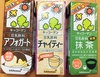 16990957119054~2.jpg by 肵Night