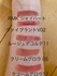 2025-01-18 15:01:36 by 0530