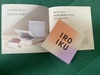 IROIKU / veNgpE_[iby ςς҂҂͂񂳂j