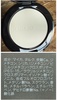 KANEBO / Jl{E@NX^CYhtBbNXpE_[iby ҂ҁAj